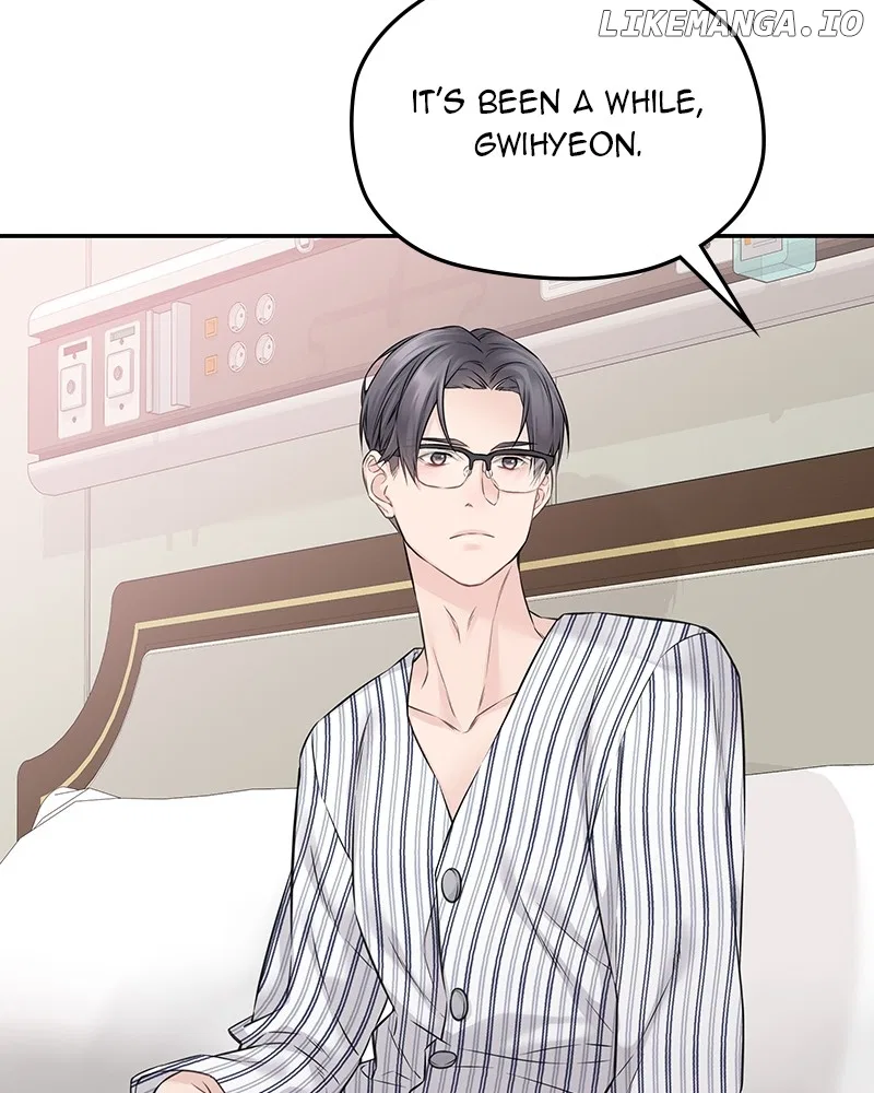 As If Love Doesn’t Exist Chapter 67 – Page 67