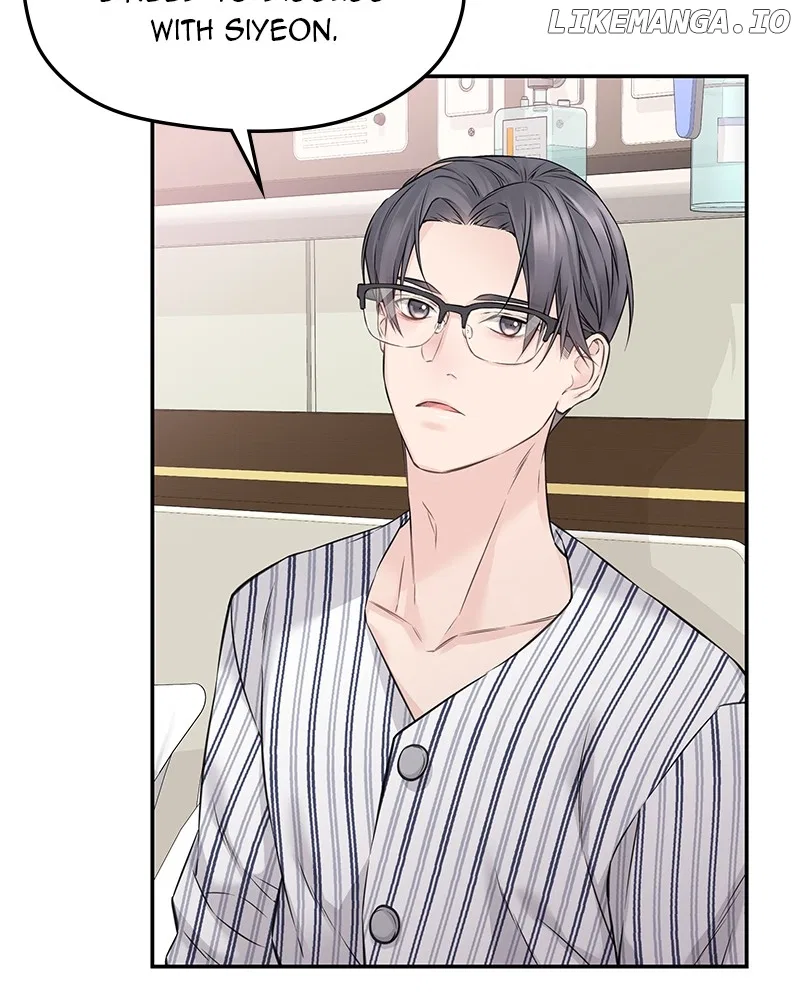 As If Love Doesn’t Exist Chapter 67 – Page 71