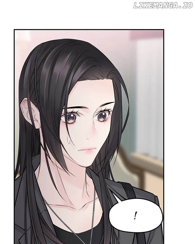 As If Love Doesn’t Exist Chapter 67 – Page 72