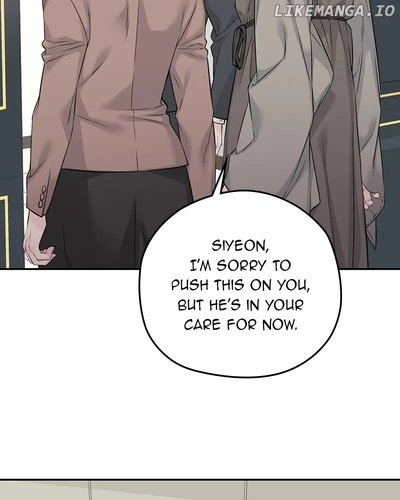 As If Love Doesn’t Exist Chapter 67 – Page 74