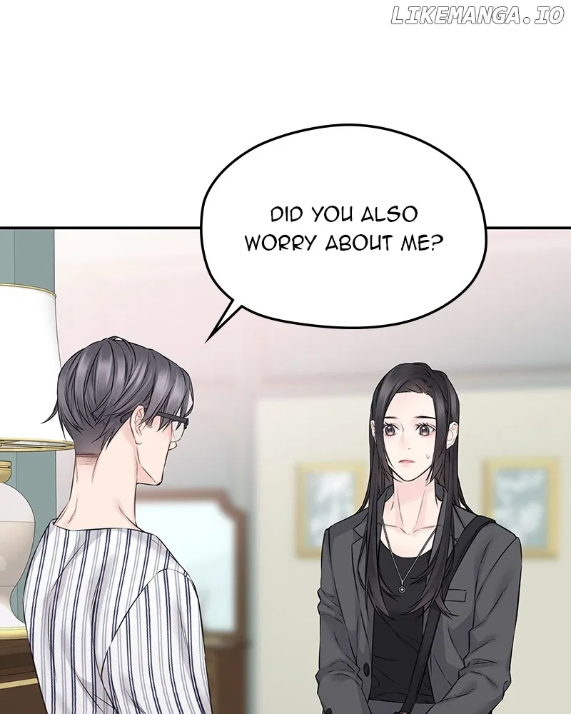 As If Love Doesn’t Exist Chapter 67 – Page 80
