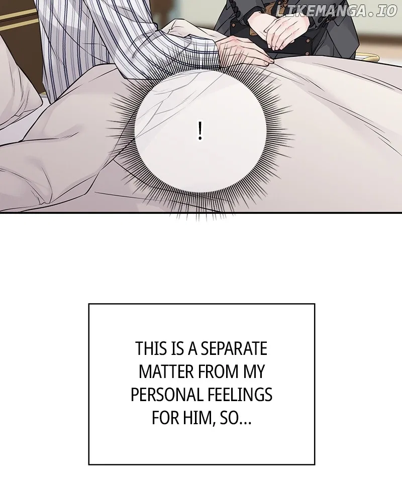 As If Love Doesn’t Exist Chapter 67 – Page 81