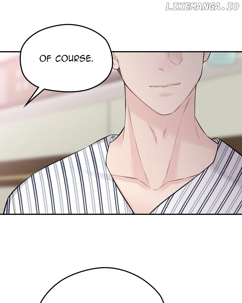 As If Love Doesn’t Exist Chapter 67 – Page 82