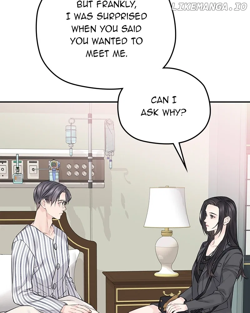 As If Love Doesn’t Exist Chapter 67 – Page 83