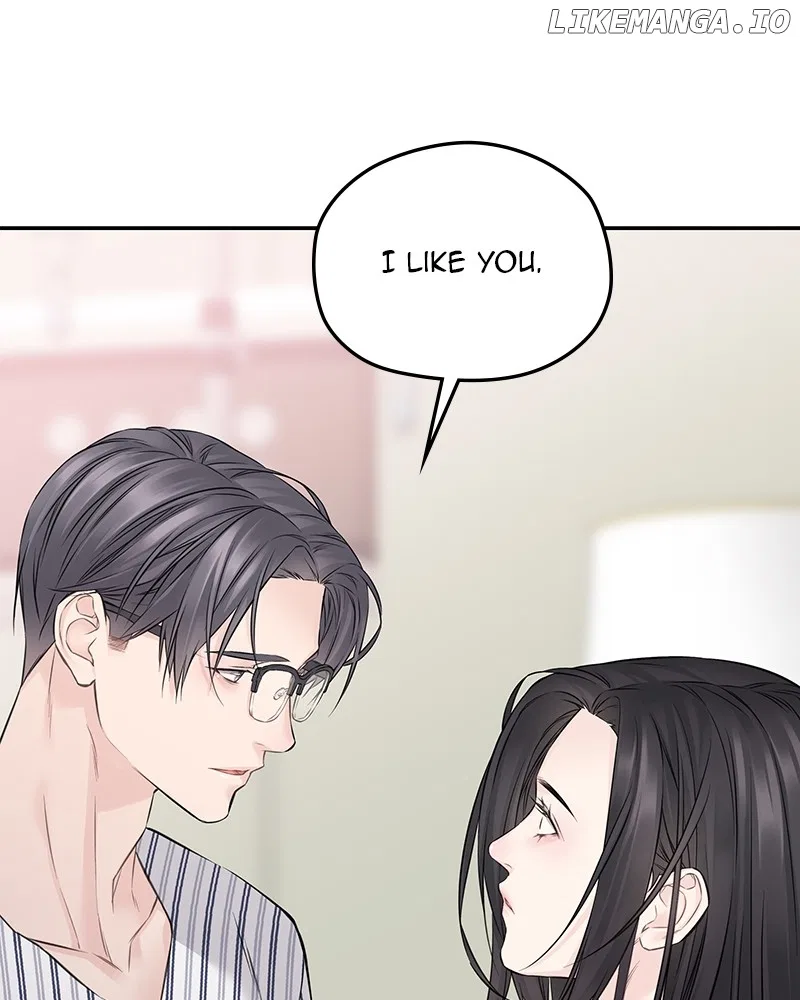 As If Love Doesn’t Exist Chapter 67 – Page 88