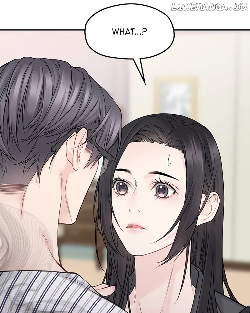 As If Love Doesn’t Exist Chapter 67 – Page 90