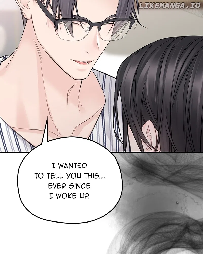 As If Love Doesn’t Exist Chapter 67 – Page 92