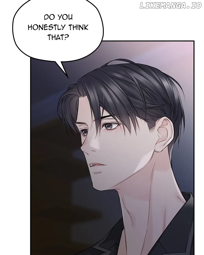 As If Love Doesn’t Exist Chapter 66 – Page 5