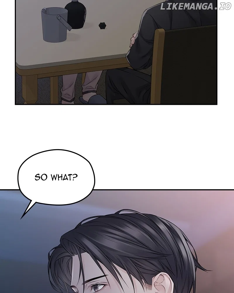 As If Love Doesn’t Exist Chapter 66 – Page 12