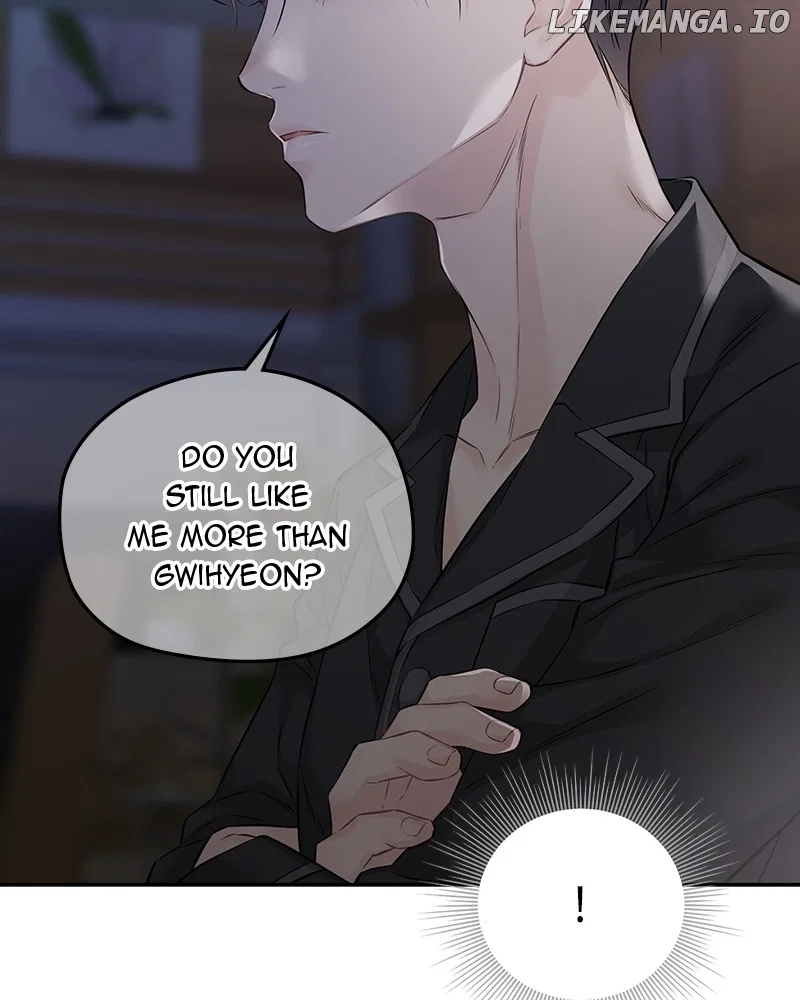 As If Love Doesn’t Exist Chapter 66 – Page 13