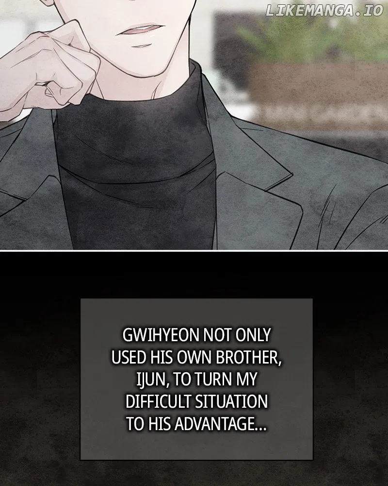 As If Love Doesn’t Exist Chapter 66 – Page 20