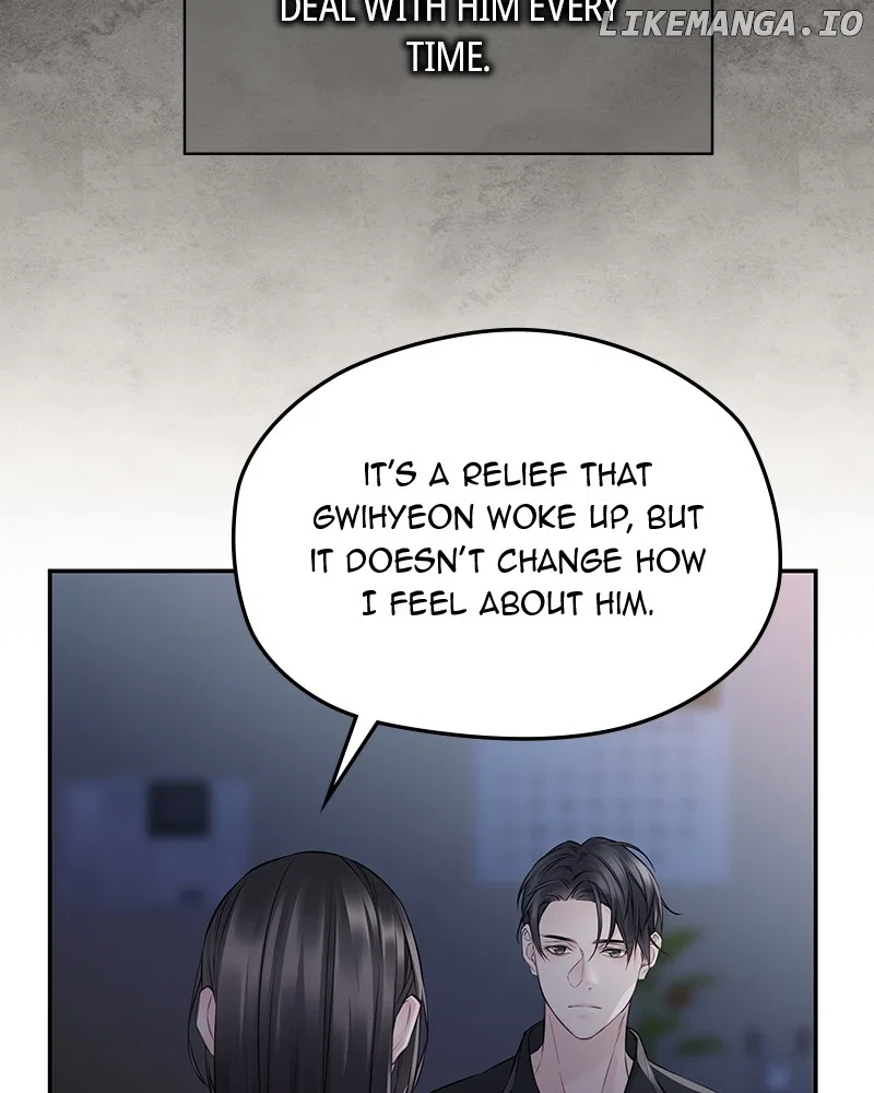 As If Love Doesn’t Exist Chapter 66 – Page 26