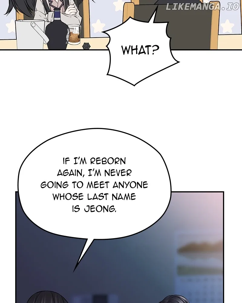 As If Love Doesn’t Exist Chapter 66 – Page 32