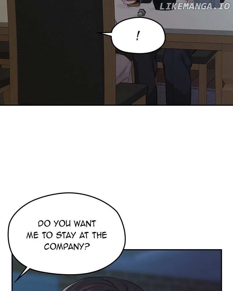As If Love Doesn’t Exist Chapter 66 – Page 41