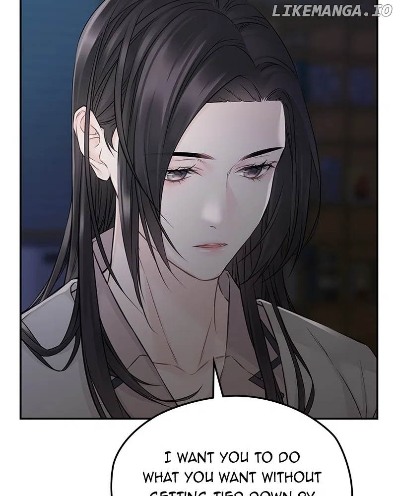 As If Love Doesn’t Exist Chapter 66 – Page 42