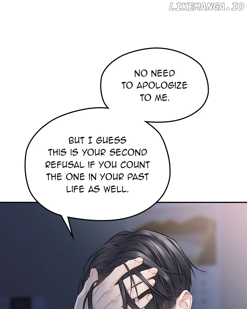 As If Love Doesn’t Exist Chapter 66 – Page 52