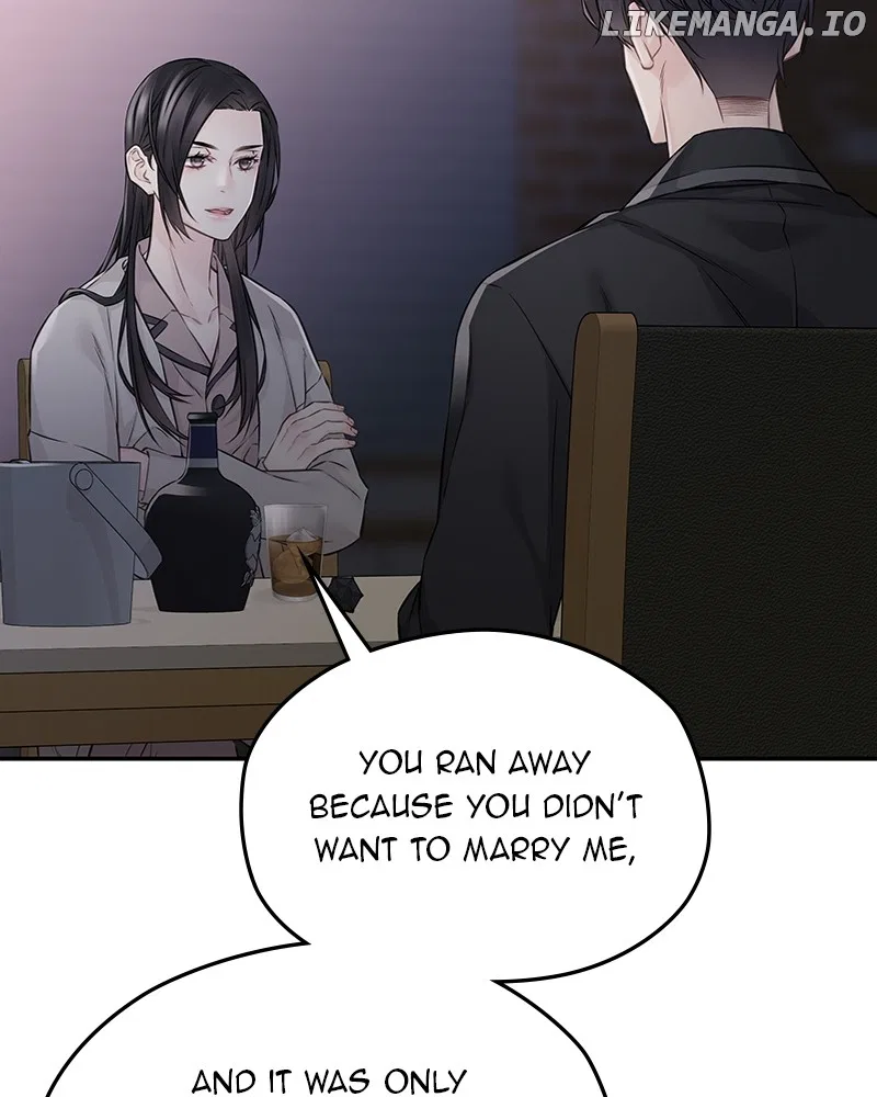 As If Love Doesn’t Exist Chapter 66 – Page 57