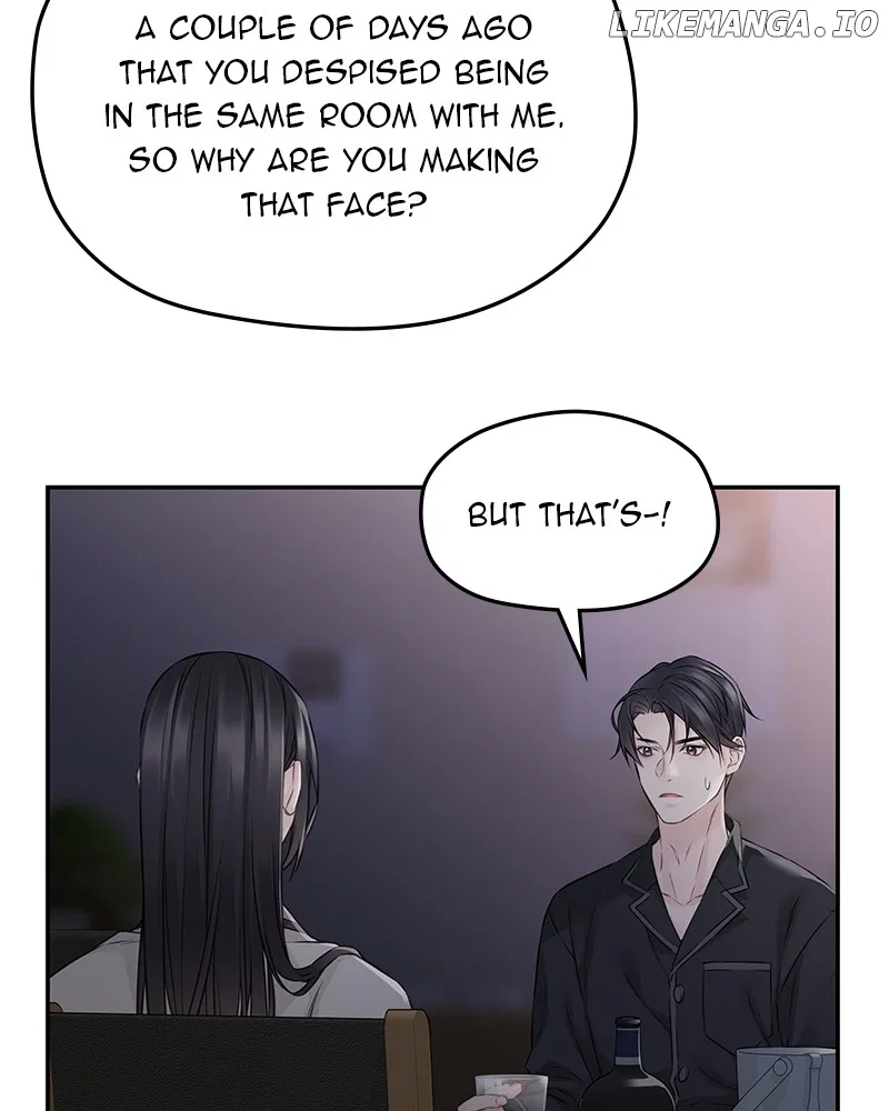 As If Love Doesn’t Exist Chapter 66 – Page 58