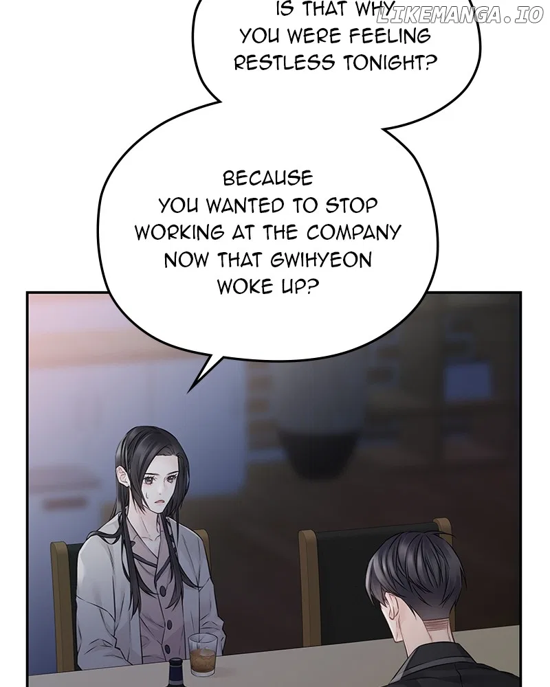 As If Love Doesn’t Exist Chapter 66 – Page 72
