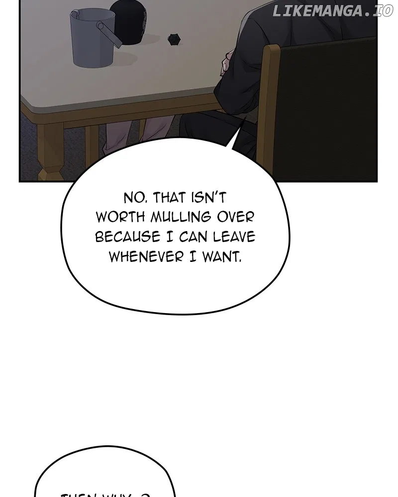 As If Love Doesn’t Exist Chapter 66 – Page 73