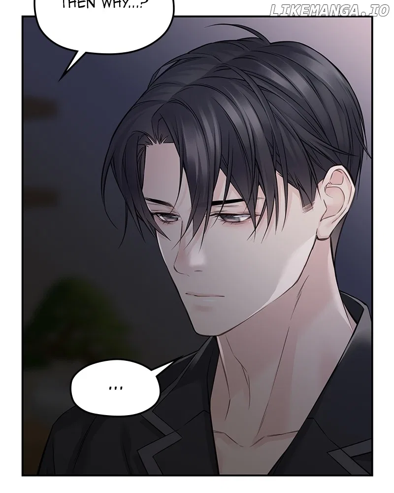 As If Love Doesn’t Exist Chapter 66 – Page 74