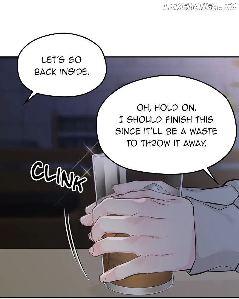 As If Love Doesn’t Exist Chapter 66 – Page 75