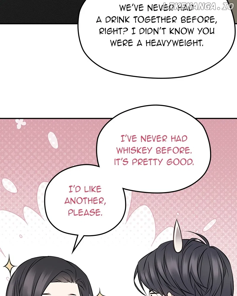 As If Love Doesn’t Exist Chapter 66 – Page 77