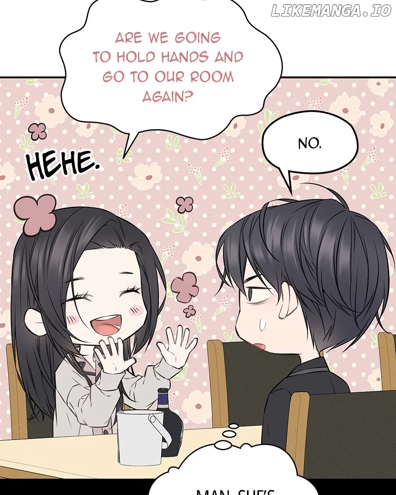 As If Love Doesn’t Exist Chapter 66 – Page 81