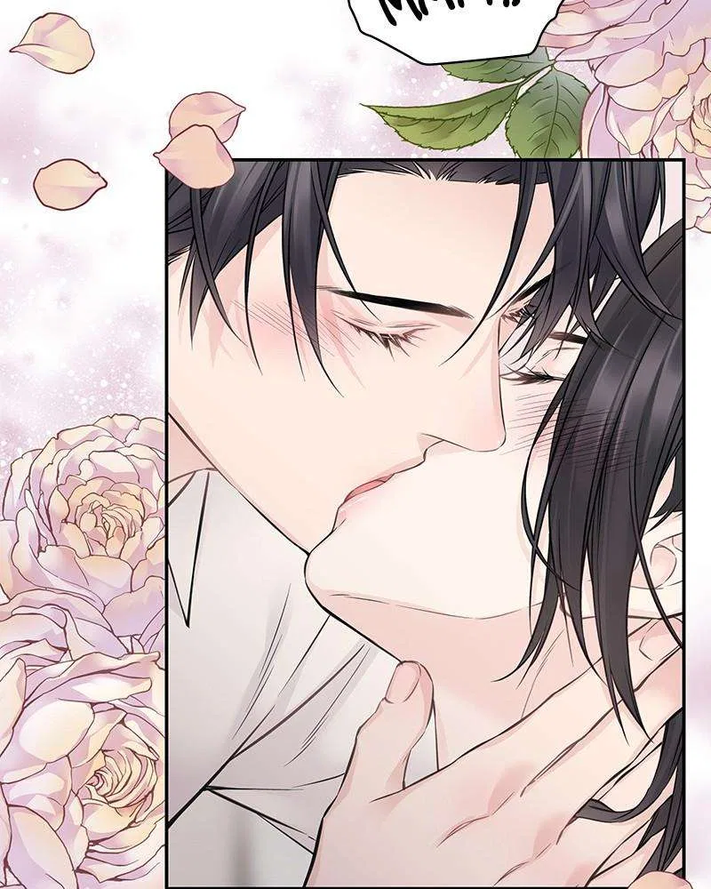 As If Love Doesn’t Exist Chapter 65 – Page 5