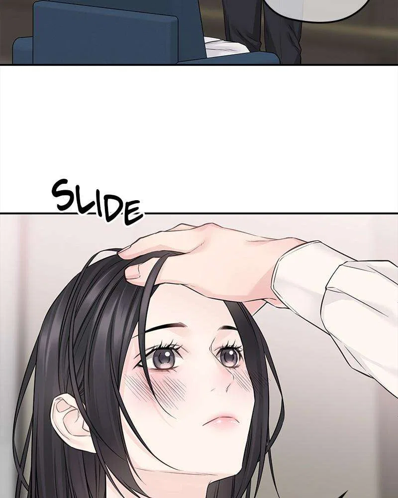As If Love Doesn’t Exist Chapter 65 – Page 18