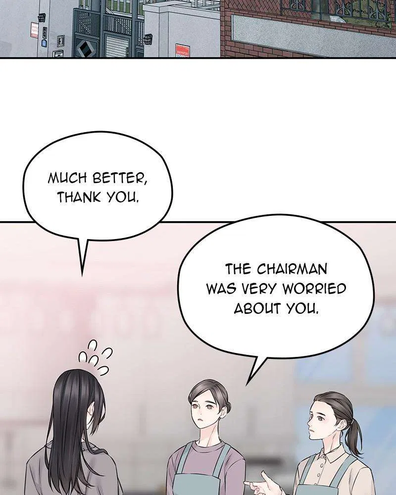 As If Love Doesn’t Exist Chapter 65 – Page 24
