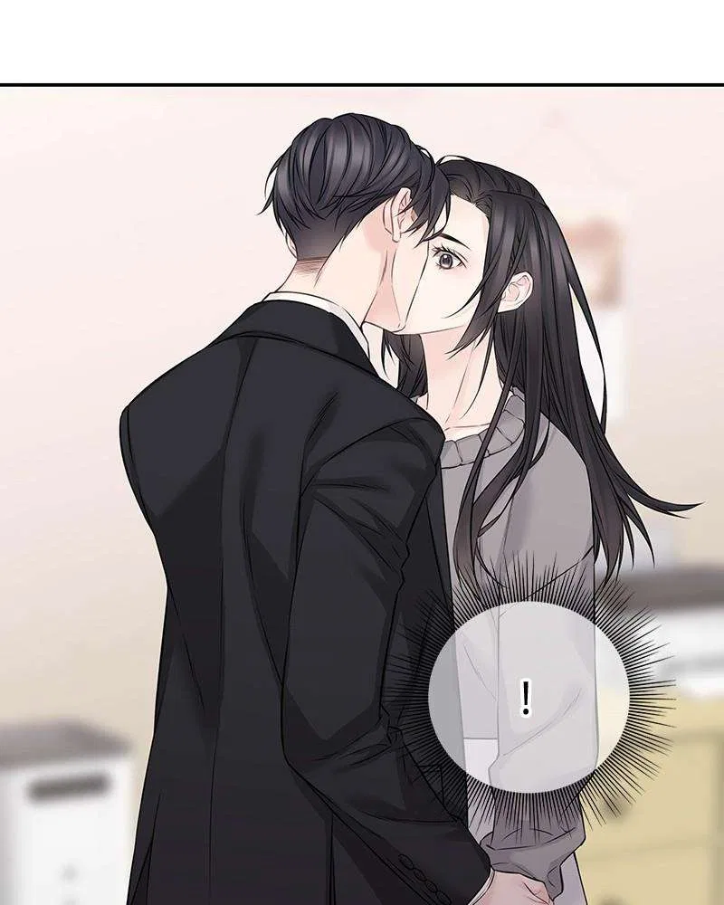 As If Love Doesn’t Exist Chapter 65 – Page 40