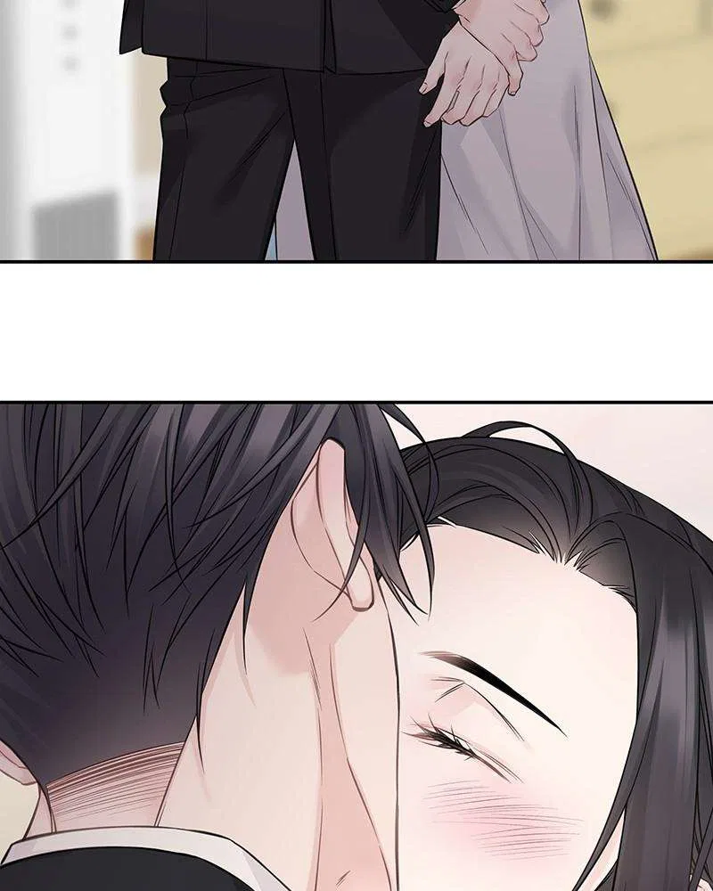 As If Love Doesn’t Exist Chapter 65 – Page 41