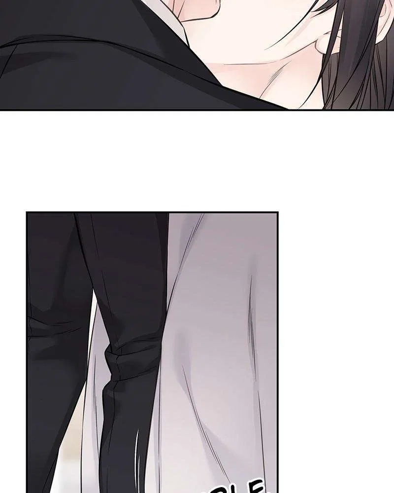 As If Love Doesn’t Exist Chapter 65 – Page 42