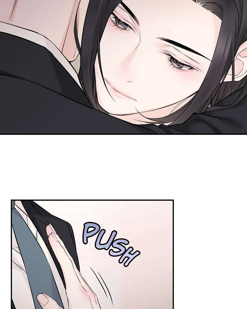 As If Love Doesn’t Exist Chapter 65 – Page 48