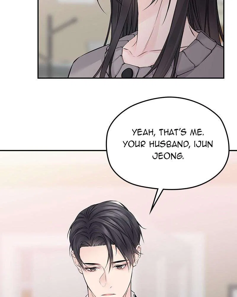 As If Love Doesn’t Exist Chapter 65 – Page 50