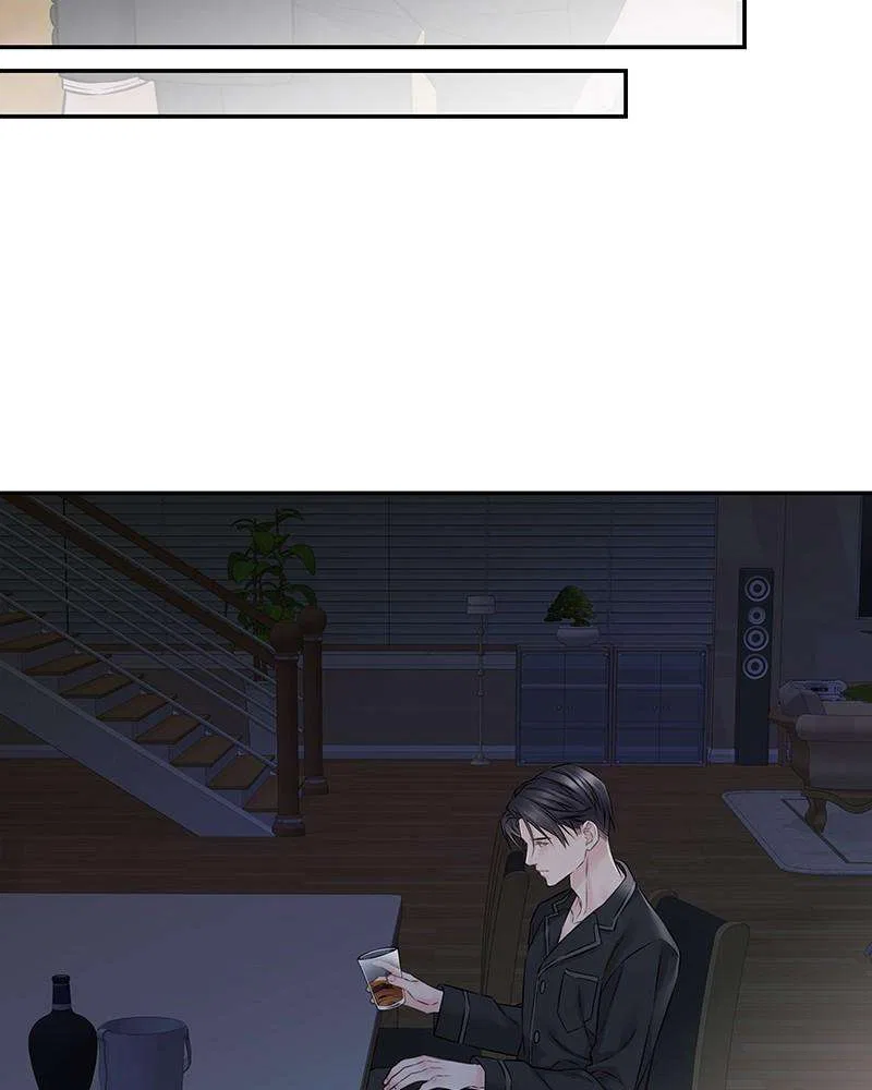 As If Love Doesn’t Exist Chapter 65 – Page 52