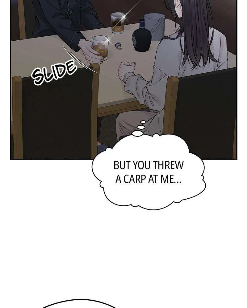 As If Love Doesn’t Exist Chapter 65 – Page 58