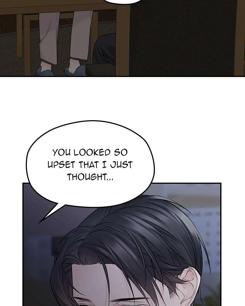As If Love Doesn’t Exist Chapter 65 – Page 61