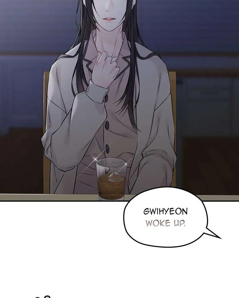 As If Love Doesn’t Exist Chapter 65 – Page 63