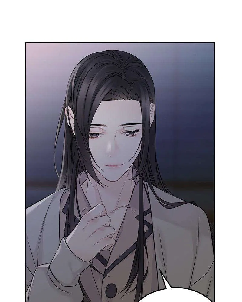 As If Love Doesn’t Exist Chapter 65 – Page 67