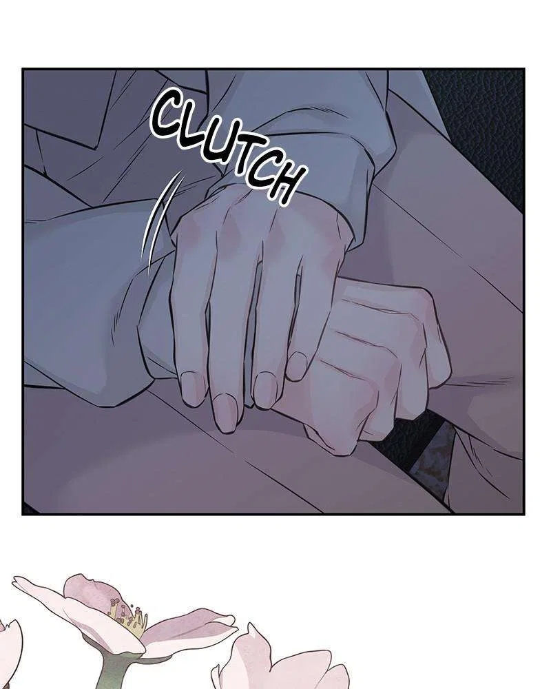 As If Love Doesn’t Exist Chapter 65 – Page 71