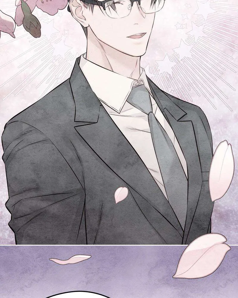 As If Love Doesn’t Exist Chapter 65 – Page 73