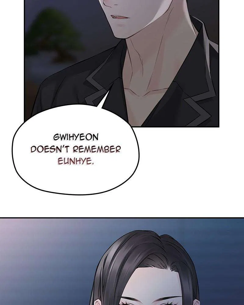 As If Love Doesn’t Exist Chapter 65 – Page 80