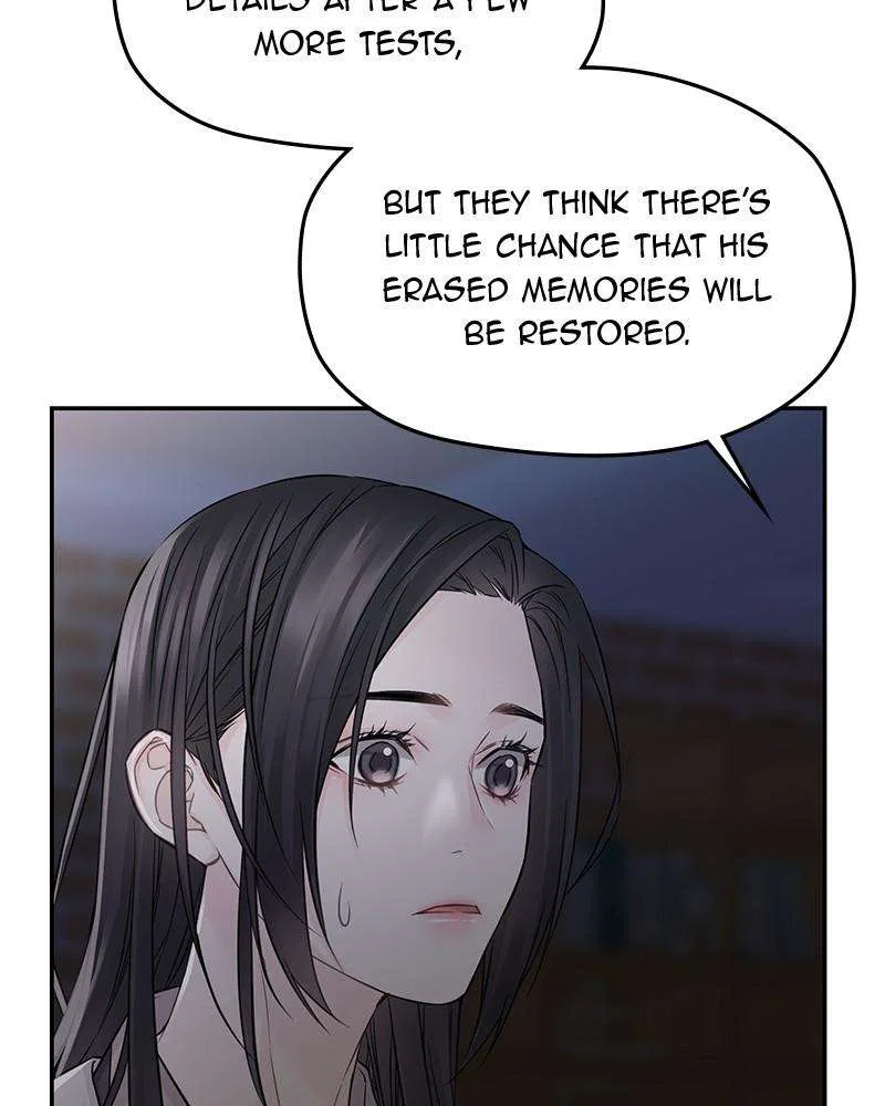 As If Love Doesn’t Exist Chapter 65 – Page 82