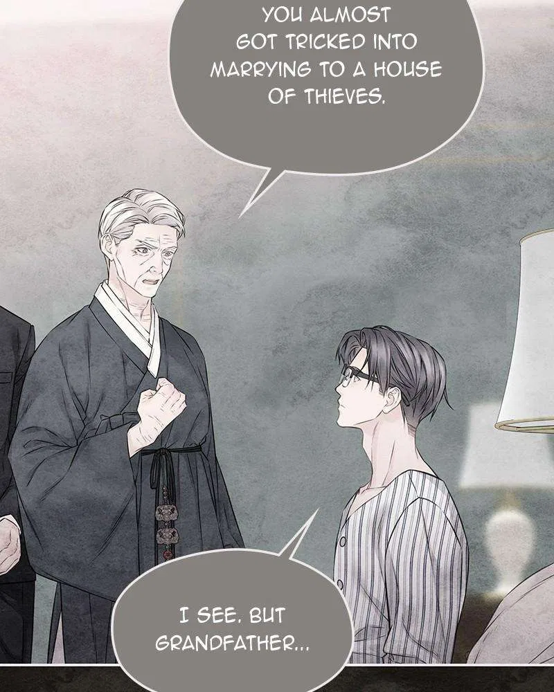 As If Love Doesn’t Exist Chapter 65 – Page 86