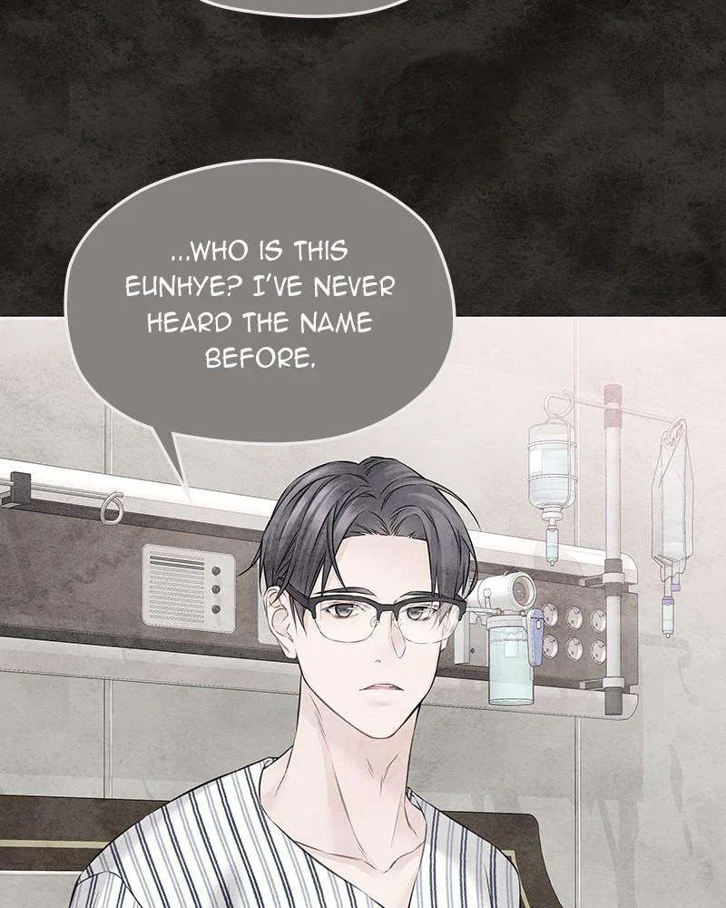 As If Love Doesn’t Exist Chapter 65 – Page 87