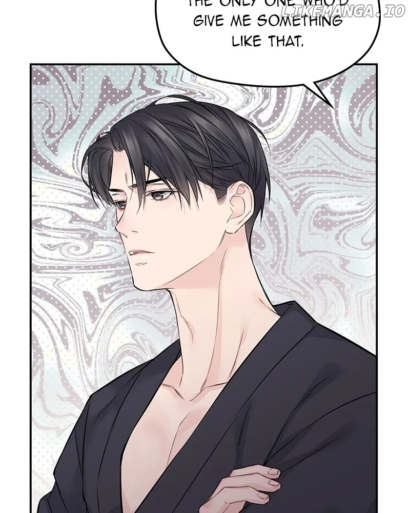 As If Love Doesn’t Exist Chapter 64 – Page 33