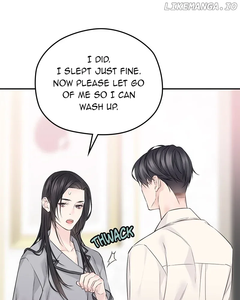 As If Love Doesn’t Exist Chapter 64 – Page 77