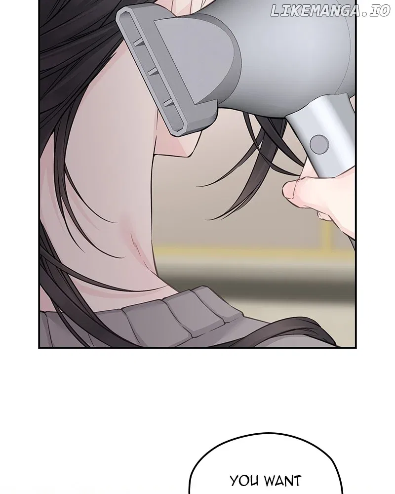 As If Love Doesn’t Exist Chapter 64 – Page 84
